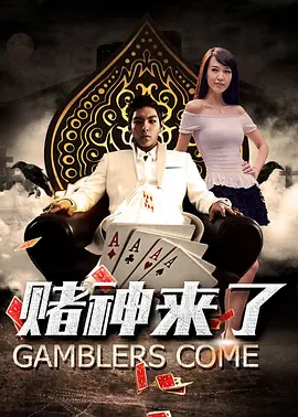 徐娘半老做爱像流水2020